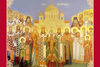 Анастасий (Грибановский). Похвальное слово новым священномученикам Русской Церкви.