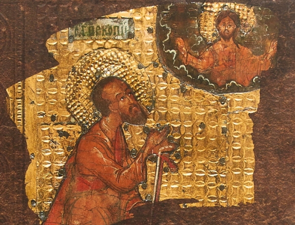 Алексий (Кузнецов) архиеп. Юродство и столпничество. Религиозно-психологическое, моральное и социальное исследование.