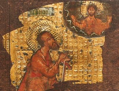 Алексий (Кузнецов) архиеп. Юродство и столпничество. Религиозно-психологическое, моральное и социальное исследование.