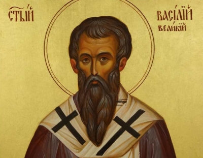 Василий Великий. О Святом Духе к Святому Амфилохию, Епископу Инокийскому.