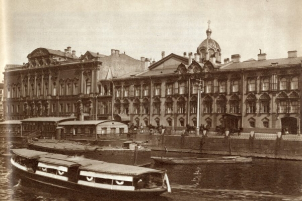 Бовкало А. А., Галкин А. К. Открытие Петроградского богословского института в 1920 году.