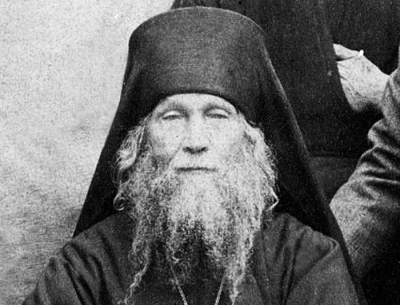 Александрова-Осокина О. Н. Духовный опыт &laquo;открытия&raquo; Палестины в книге архимандрита Антонина (Капустина) &laquo;Пять дней на Святой Земле&raquo;.