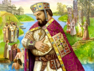 Карташёв А. В. Св. Великий Князь Владимир &ndash; отец русской культуры.