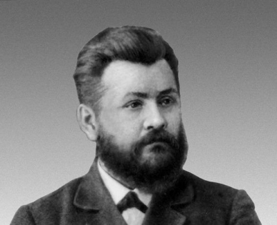 Голубцов А. П. О церковном пении и музыке.