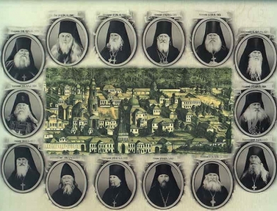 Запальский Г. М. Политическая жизнь страны глазами оптинских монахов (1825&ndash;1917 гг.).