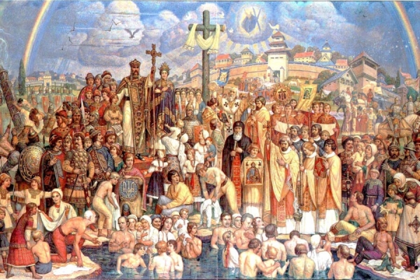Фроянов И. Я. Начало Христианства на Руси.