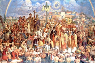 Фроянов И. Я. Начало Христианства на Руси.