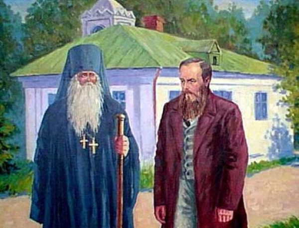 Дмитриев А. П. Достоевский и оптинские насельники.