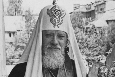 Алексий I (Симанский).
