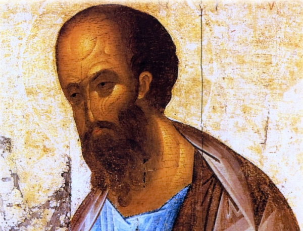 Афанасий (Евтич), епископ. Экклесиология Апостола Павла.