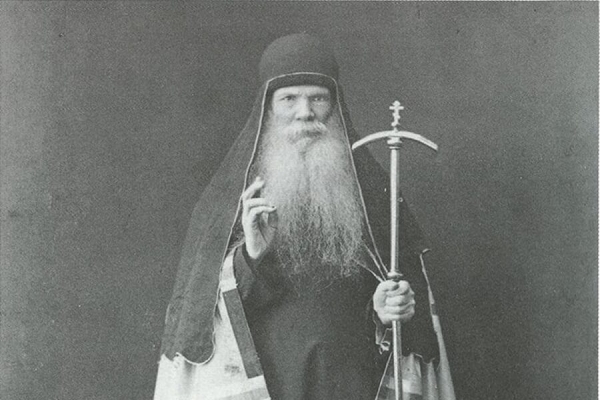 Арсений (Швецов). Жизнь и подвиги Антония, старообрядческого Архиепископа Московского и Владимирского.