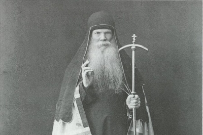 Арсений (Швецов). Жизнь и подвиги Антония, старообрядческого Архиепископа Московского и Владимирского.