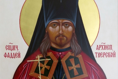 Фаддей (Успенский). Конспекты уроков по Закону Божию и славянскому языку.