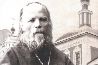 Фомин С. Пастырь добрый.