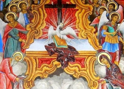 Афанасьев Н. Н. Церковь Духа Святого.