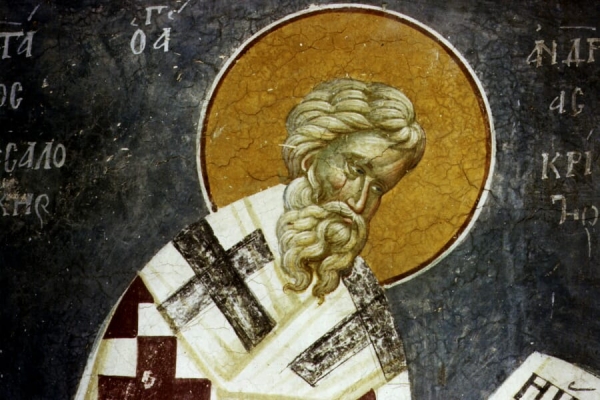 Виноградов А. И. Святой Андрей, архиепископ Критский, агиолографический очерк.