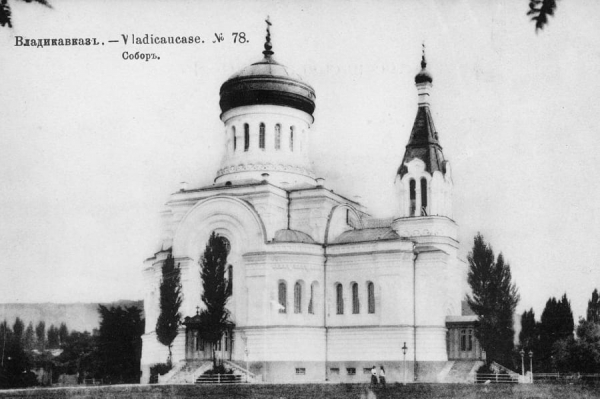 Струполева Н. С. (Ставрополь) Перспективы микроисторического исследования церковной истории Северного Кавказа (по материалам церковно-приходских обществ Ставропольской епархии конца XIX &ndash; начала XX в.).