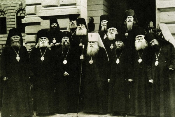 Шкаровский М. В. Архиерейский Синод Русской Православной Церкви за границей и русская церковная эмиграция в Югославии после окончания второй мировой войны (в 1945-1950-х гг.).