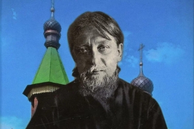 Рожнева О. Л. На страже веры. Священноисповедник Афанасий (Сахаров).