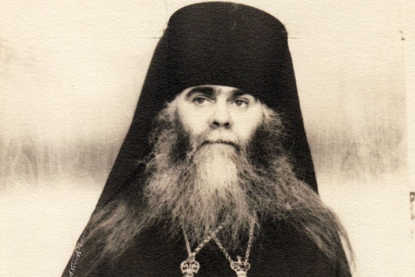 Аверкий (Таушев). Современность в свете Слова Божия. Слова и речи. Том 2. Часть 2.
