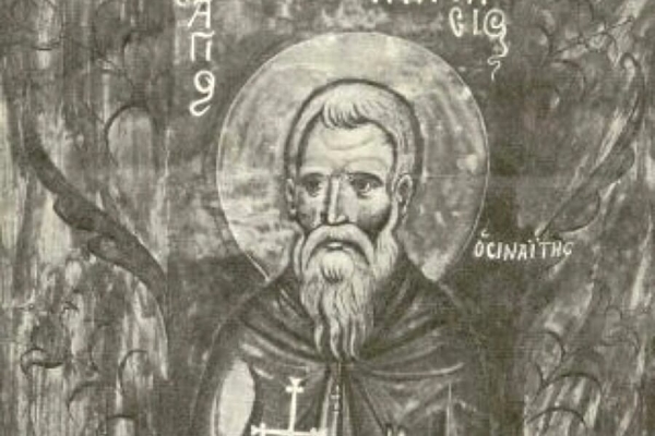 Анастасий Синаит. Слово на шестой псалом.