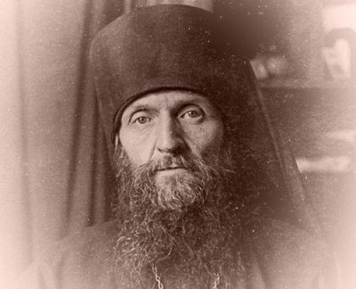 Киприан (Керн). Взгляните на лилии полевые... Курс лекций по литургическому богословию.