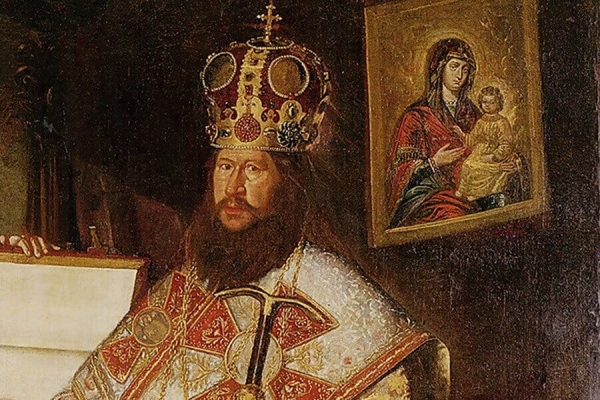 Шмидт В. В. Никоноведение: библиография, историография и историософия.