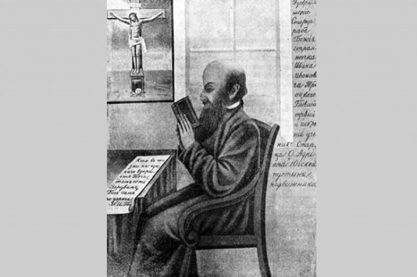 Иван Иванович Троицкий. Письма.