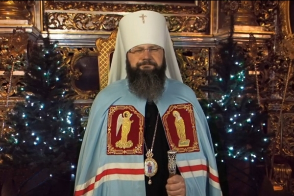 Рождественское послание митрополита Исидора клиру, монашествующим и мирянам.