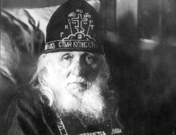 Арсений (Жадановский), епископ. Зосимовский старец иеросхимонах Алексий.