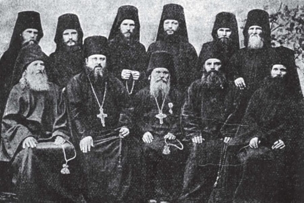 Герд Л. А. Константинопольская патриархия и Русская церковь перед революцией.