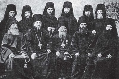 Герд Л. А. Константинопольская патриархия и Русская церковь перед революцией.