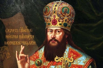 Антоний (Храповицкий). Патриарх Никон и Россия
