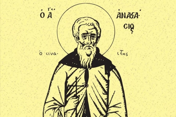 Адриан (Пашин). &laquo;Путеводитель&raquo; преподобного Анастасия Синаита как опыт раскрытия христологического учения Церкви.