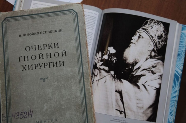Глянцев С. П. &laquo;Очерки гнойной хирургии&raquo; Святителя Луки (Войно-Ясенецкого), судьба книги-легенды в зеркале столетий (к 140-летию со дня рождения В. Ф. Войно-Ясенецкого).