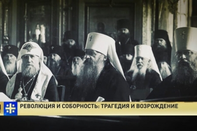 Чумаченко Т. А. 40-летие восстановления патриаршества в русской православной церкви, церковный праздник или исполнение директивы (к вопросу об отношении Православных церквей к экуменическому движению в 1950-е гг.).
