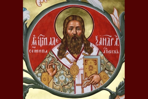 Священномученик Александр (Щукин), архиепископ Семипалатинский.