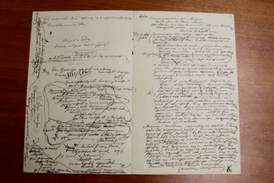 Захаров В. Н. Куда исчез архив Достоевского 1840-х годов.