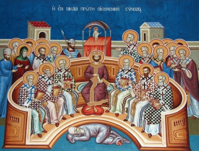 Афанасьев Н. Н. Вселенские соборы.