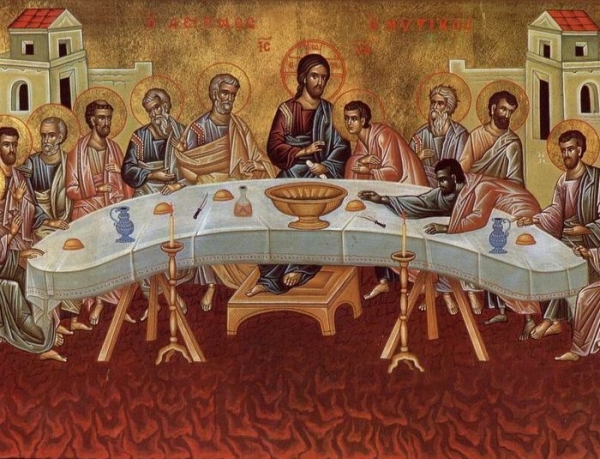 Афанасьев Н. Н. Трапеза Господня.