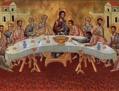 Афанасьев Н. Н. Трапеза Господня.
