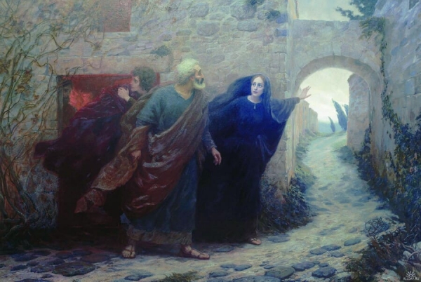 Перро Ш. Павел и воскресение Иисуса.
