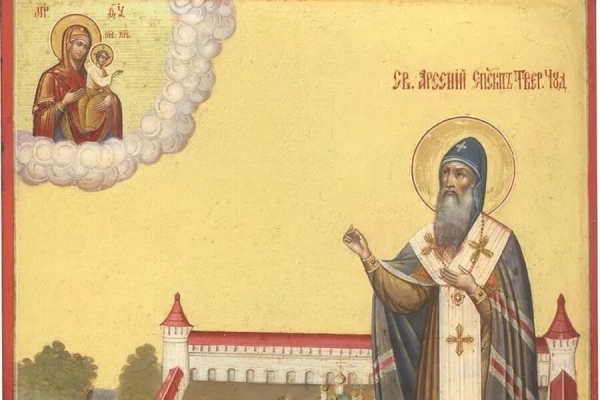 Мещерякова Л. Я. Типы житийных героев в тверской агиографии XVI-XVIII веков.