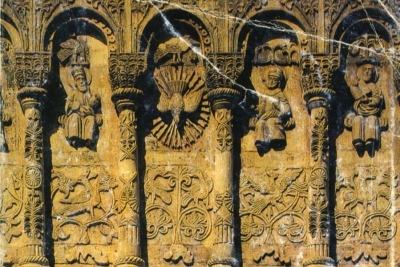 Гладкая М.С. Реставрация фасадной резьбы Дмитриевского собора в 1838&ndash;1839 гг.