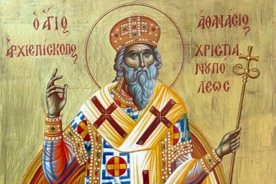 Спасский А. А. О новом издании творений свт. Афанасия Александрийского в русском переводе.