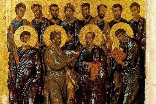 Аверкий (Таушев). Деяния святых апостолов.