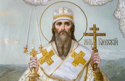 Павлов А. С. Догадка о происхождении древнерусского предания, которое называет первого русского митрополита Михаилом Сириным.