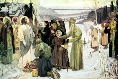 Карташев А. В. Судьбы &laquo;Святой Руси&raquo;.