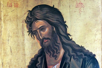ИОАНН ПРЕДТЕЧА.