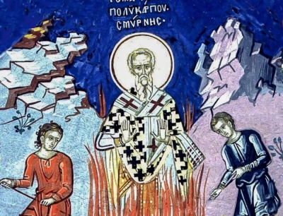 Сагарда А. И. Святой Поликарп Смирнский.